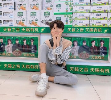 Източник: Instagram