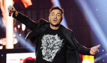 Снимка: Булфото