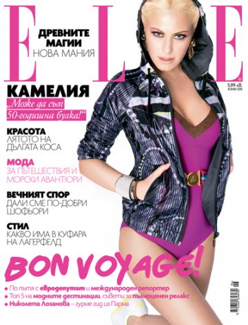 Снимка: Elle