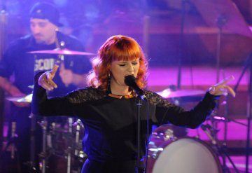 Снимка: Булфото