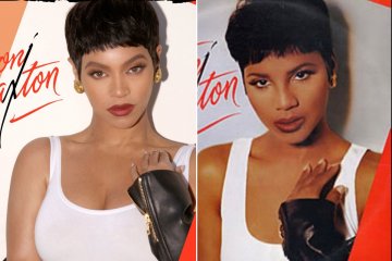 Снимка: Instagram