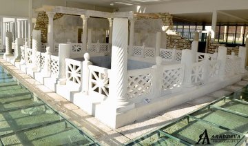 Вила "Армира".