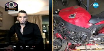 Кадър Нова тв