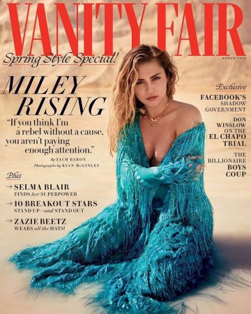 Източник: Vanity Fair