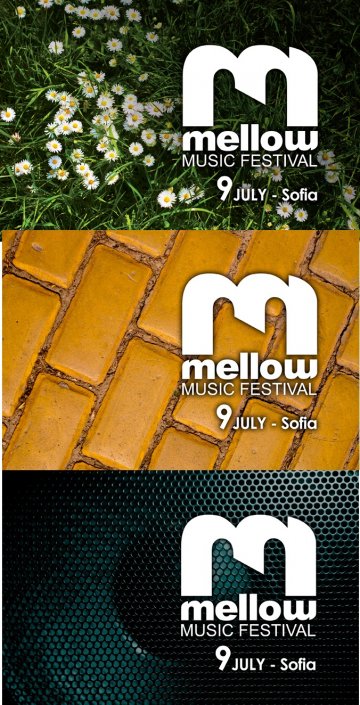 Снимка: Mellow