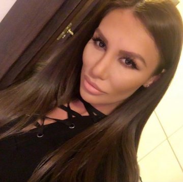 Снимка: Instagram