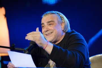 Снимка: зала "България"