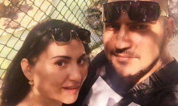 Снимка: Facebook