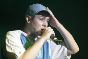 Снимка: Нова ТВ