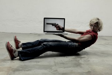 Снимка: Йелена Реметин