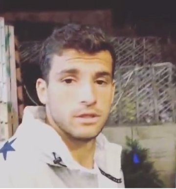 Снимка: Facebook