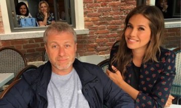 Снимка: Instagram