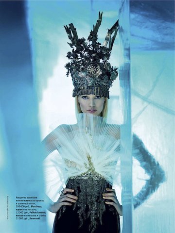 Снимка: сп. Glamour