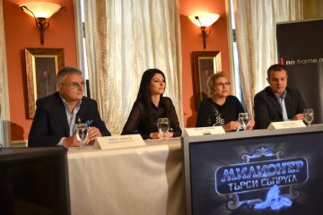 Снимка: no frame media