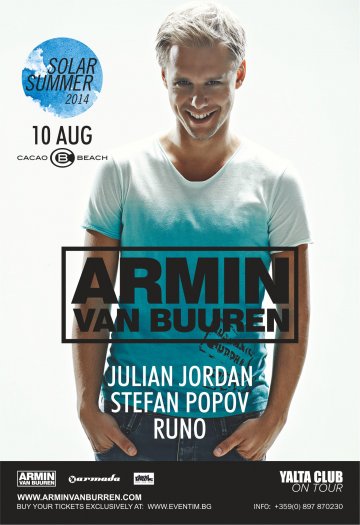 Armin Van Buuren; Снимка: Solar Summer 2014
