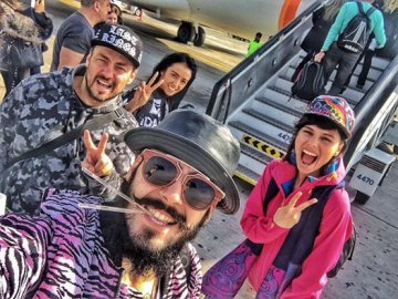 Снимка: Facebook