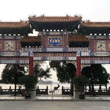 Източник: Instagram