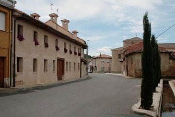 Сересалес дел Кондандо. Снимка: irmagutierrezbrugos.blogspot.ru