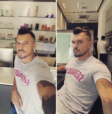 Снимка: Instagram