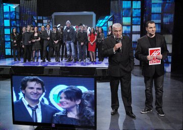 Снимка: БНТ