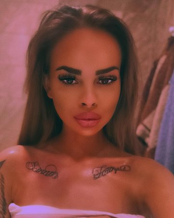 Източник: Instagram