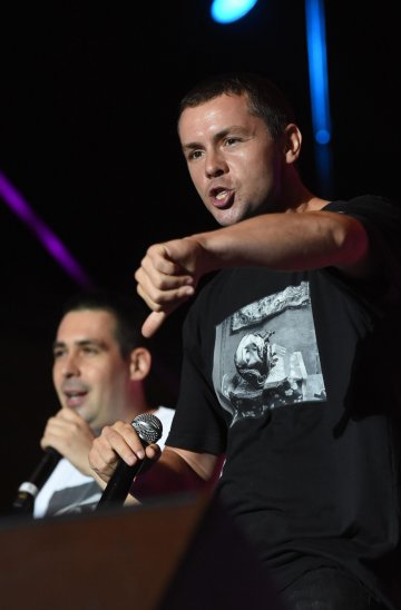 Снимка: Булфото