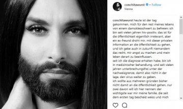 Снимка: Instagram