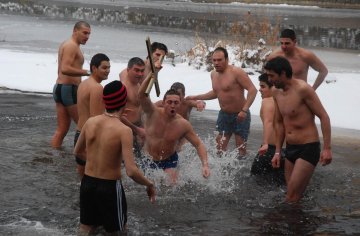 Снимка: Булфото