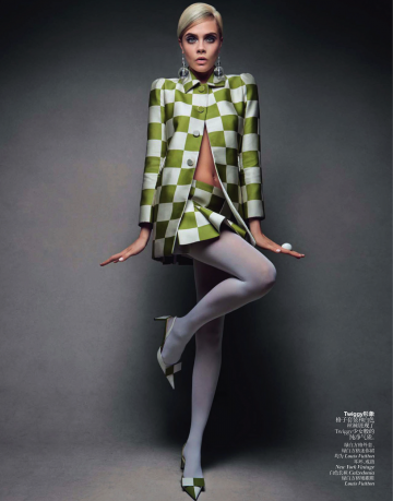 Снимка: сп. Vogue