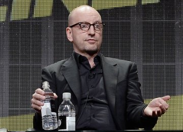 Снимка: Rueters