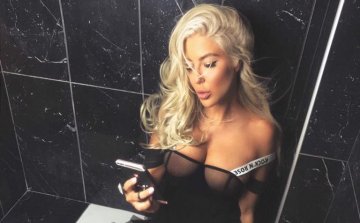 Снимка: Facebook