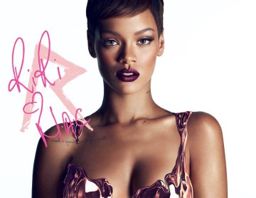 Риана за собствената си грим колекция Riri for Mac