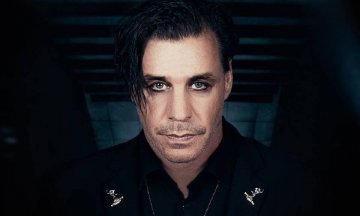 Снимка: Facebook