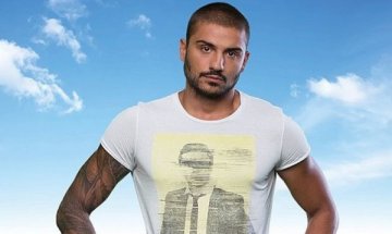 Снимка: VIP Brother