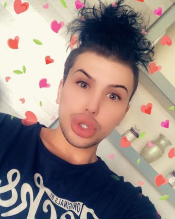 Източник: Instagram