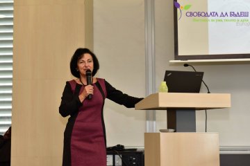 Снимка: Facebook