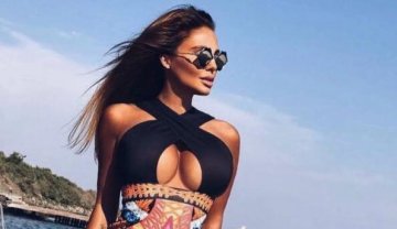 Снимка: Facebook