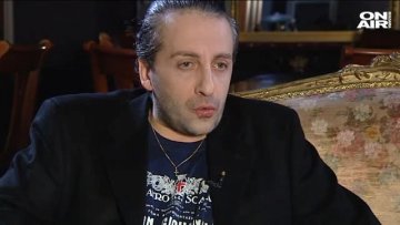 Снимка: Bulgaria ON AIR