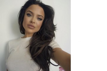 Снимка: Instagram