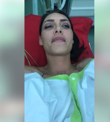 Снимка: Facebook