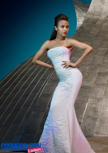 Снимка: Cosmopolitan Latinas