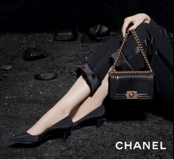 Снимка: Chanel