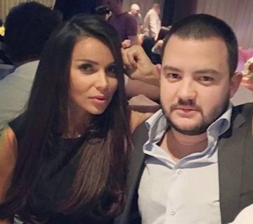 Снимка: Facebook