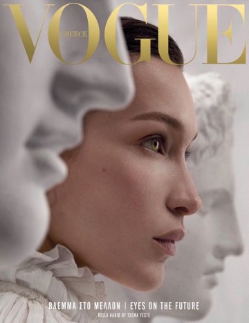 Снимка: Vogue Greece