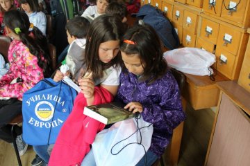 Снимка: "Забавното лятно четене"/Az-deteto.bg