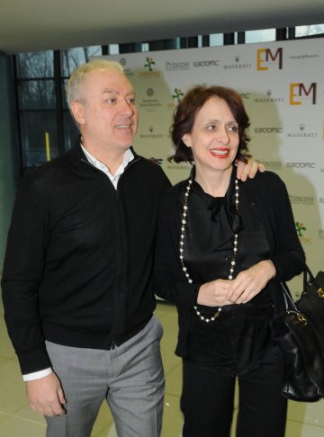 Снимка: Булфото