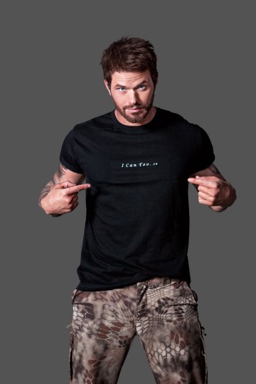 Келън Луц. Снимка: И аз мога