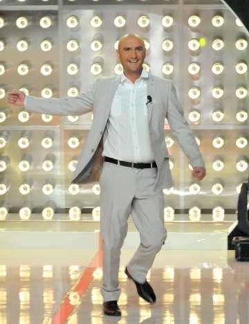 Снимка: Булфото