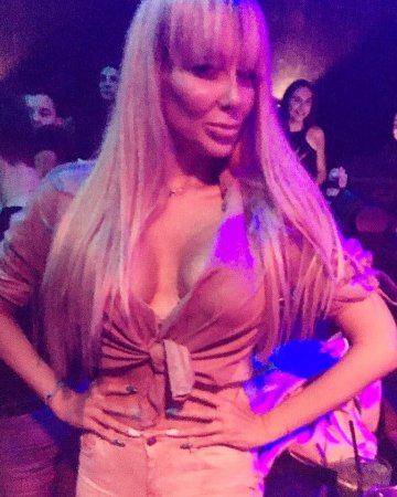 Снимка: Facebook