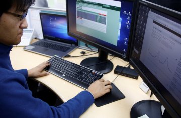 Снимка: Reuters